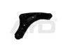 NISSA 545001KA0A Track Control Arm